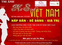 KHÔNG QUÁ KHÓ ĐỂ SỞ HỮU GIẢI THƯỞNG PHỤ (Cuộc thi ảnh Nữ Sinh Việt Nam)